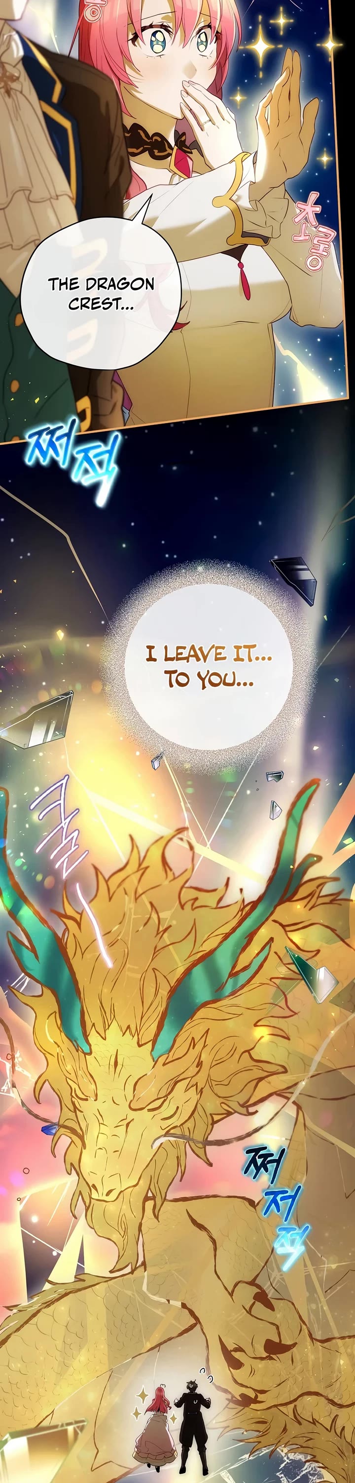 Ending Maker Chapter 78 page 54 - Chapter 78