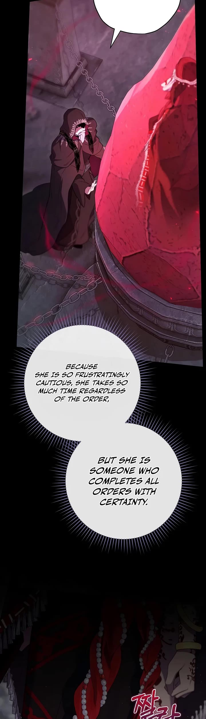 Ending Maker Chapter 78 page 61 - Chapter 78