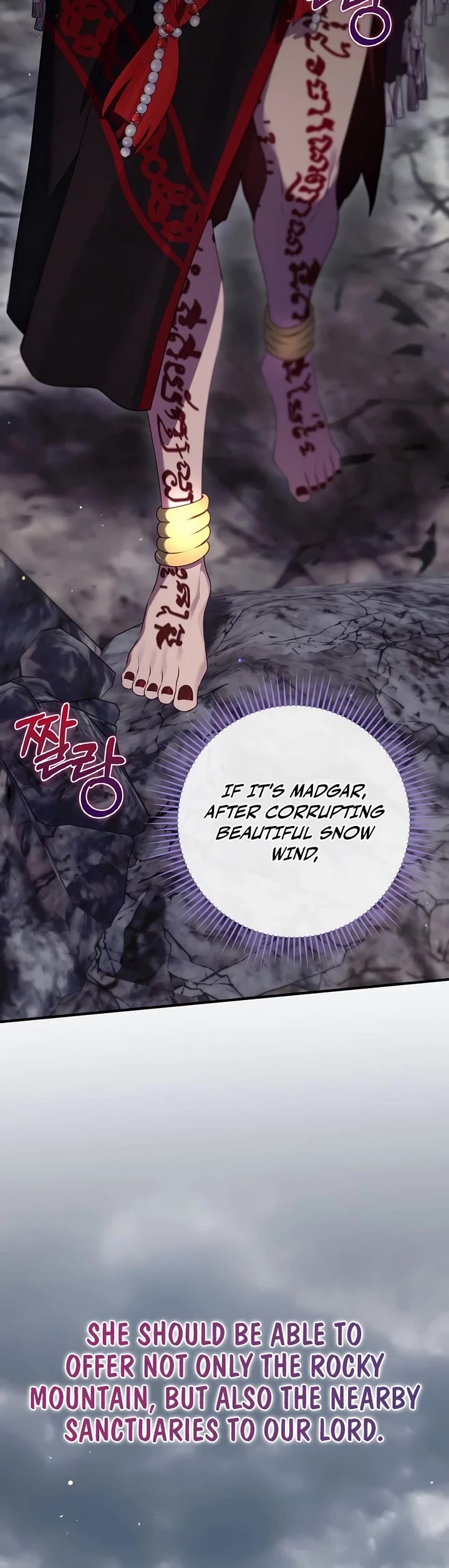 Ending Maker Chapter 78 page 62 - Chapter 78