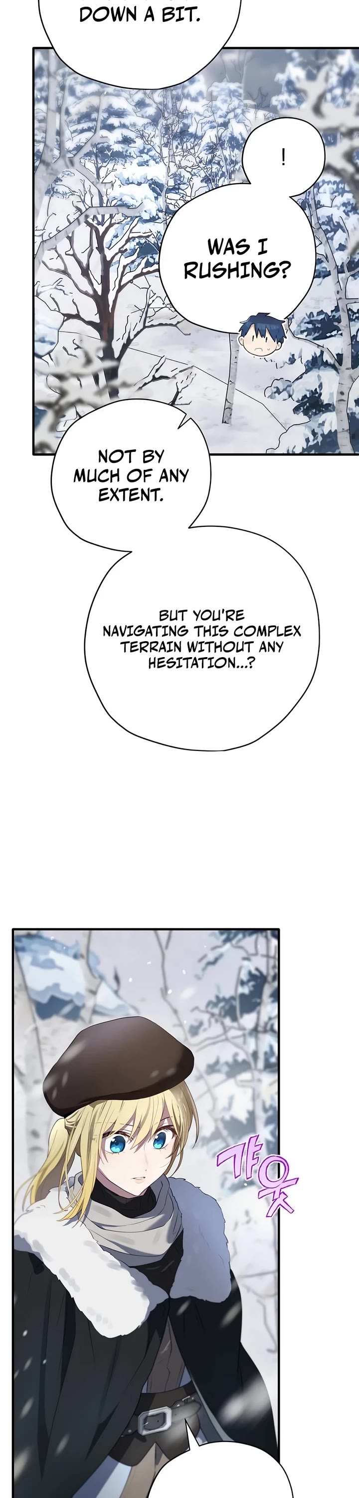 Ending Maker Chapter 79 page 12 - Chapter 79