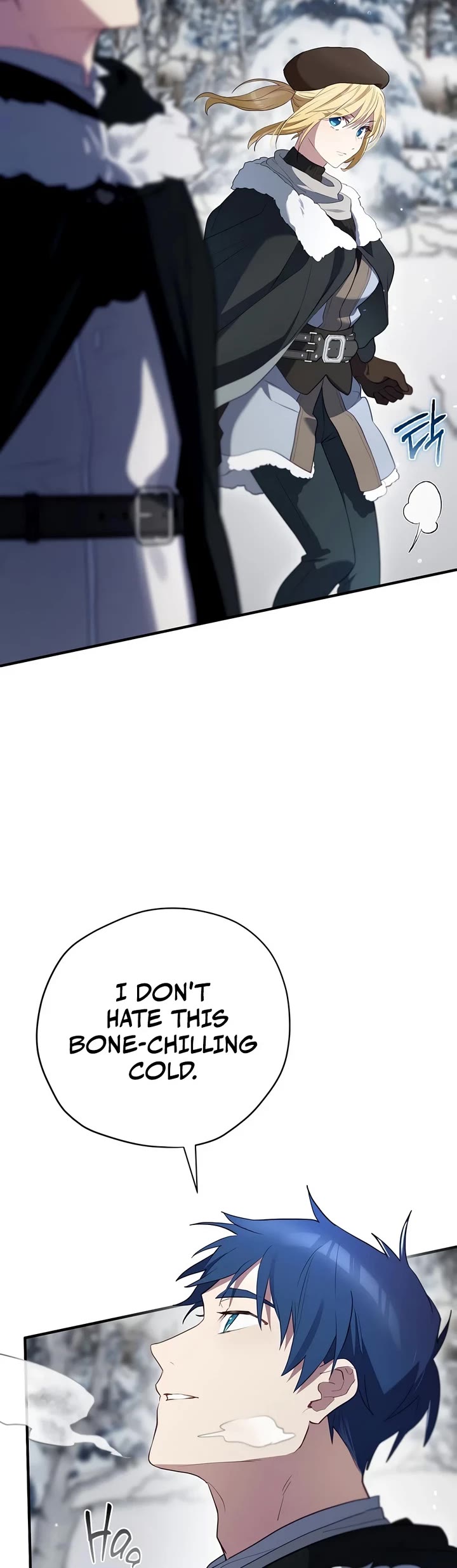 Ending Maker Chapter 79 page 14 - Chapter 79