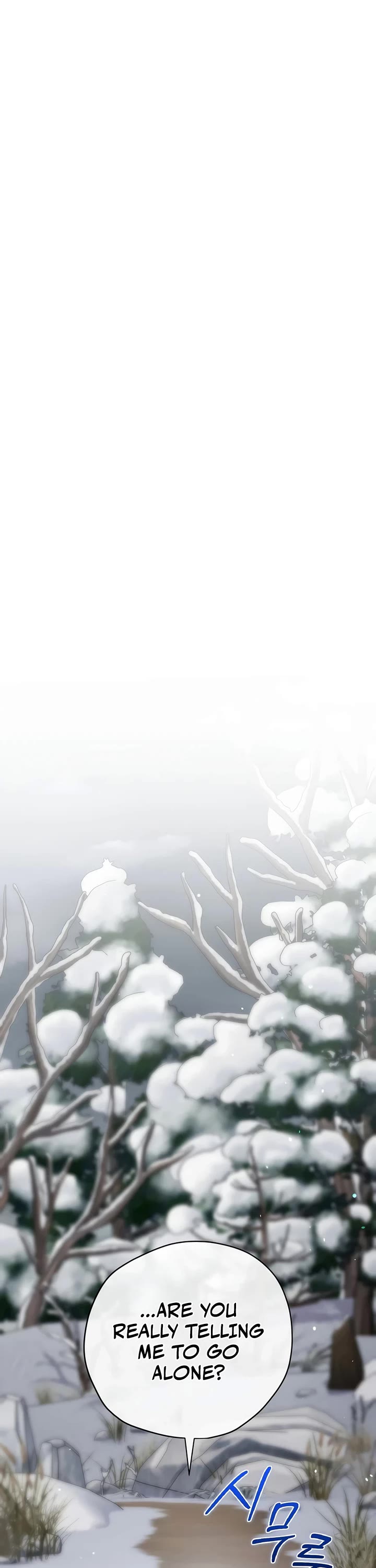 Ending Maker Chapter 79 page 17 - Chapter 79