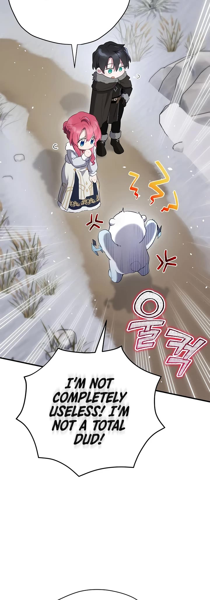 Ending Maker Chapter 79 page 19 - Chapter 79