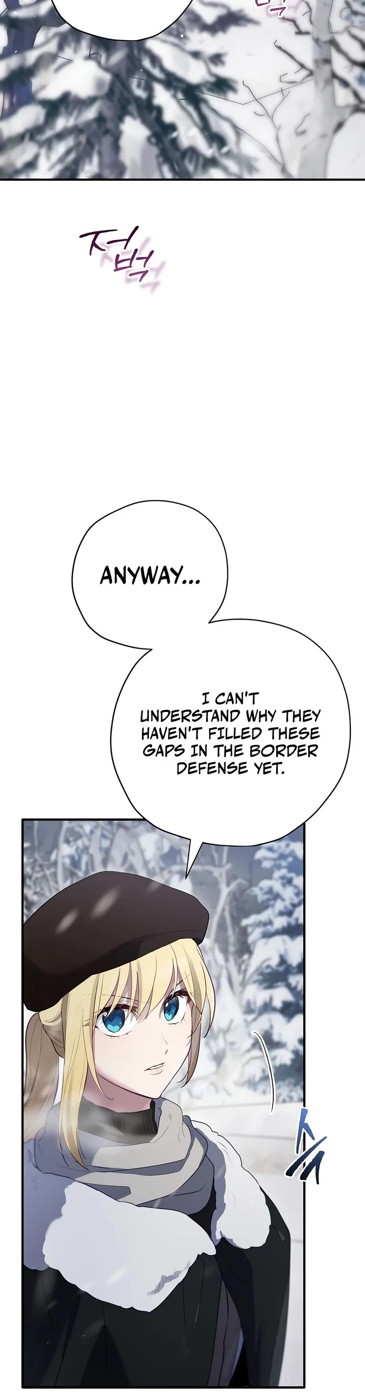 Ending Maker Chapter 79 page 4 - Chapter 79
