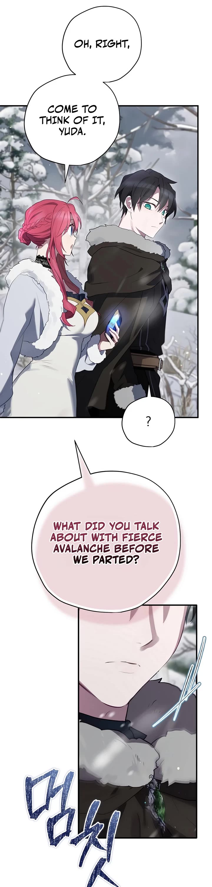Ending Maker Chapter 79 page 41 - Chapter 79