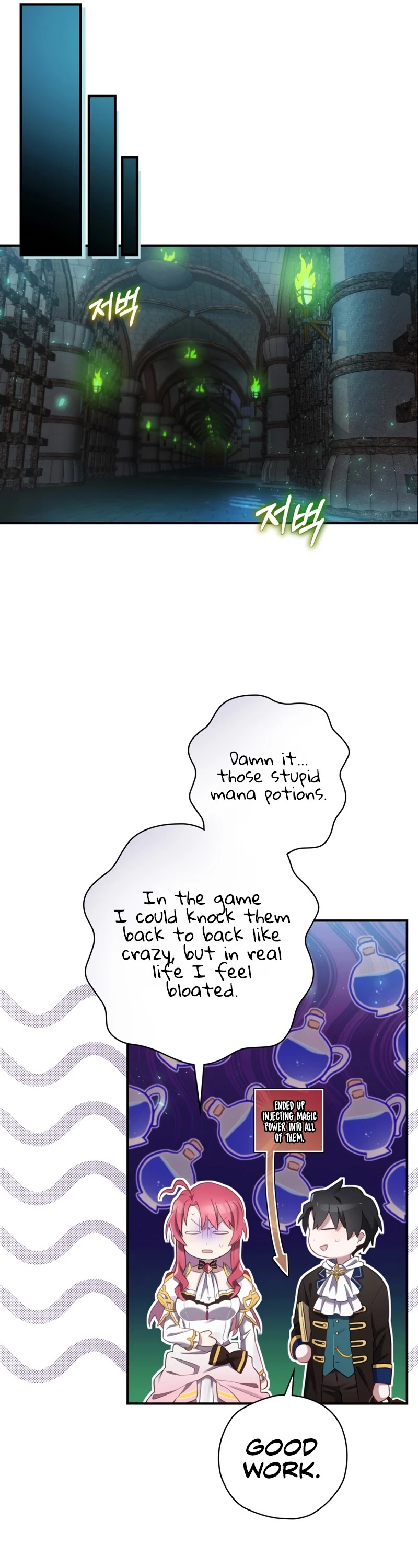 Ending Maker Chapter 8 page 26 - Chapter 8