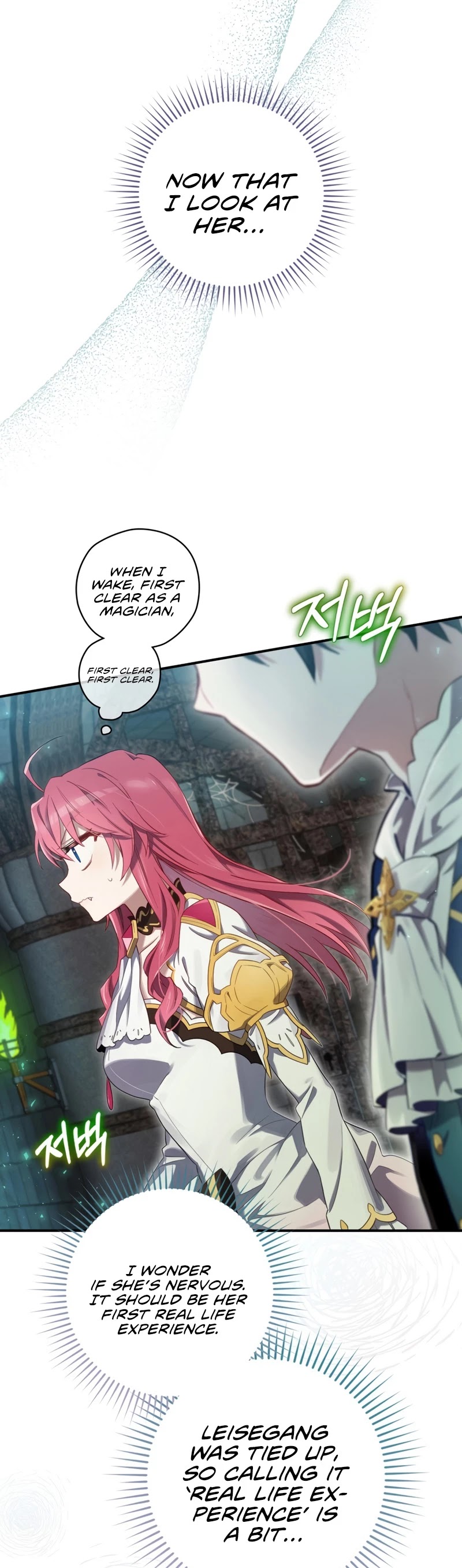 Ending Maker Chapter 8 page 28 - Chapter 8