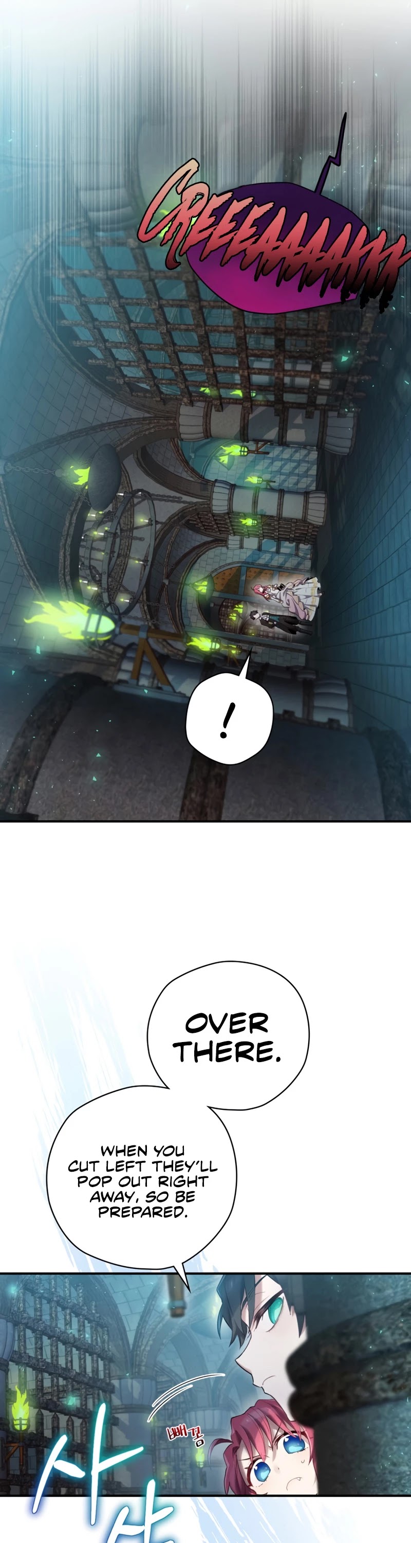 Ending Maker Chapter 8 page 30 - Chapter 8