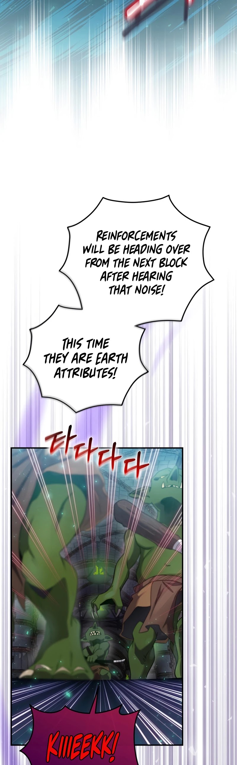 Ending Maker Chapter 8 page 36 - Chapter 8