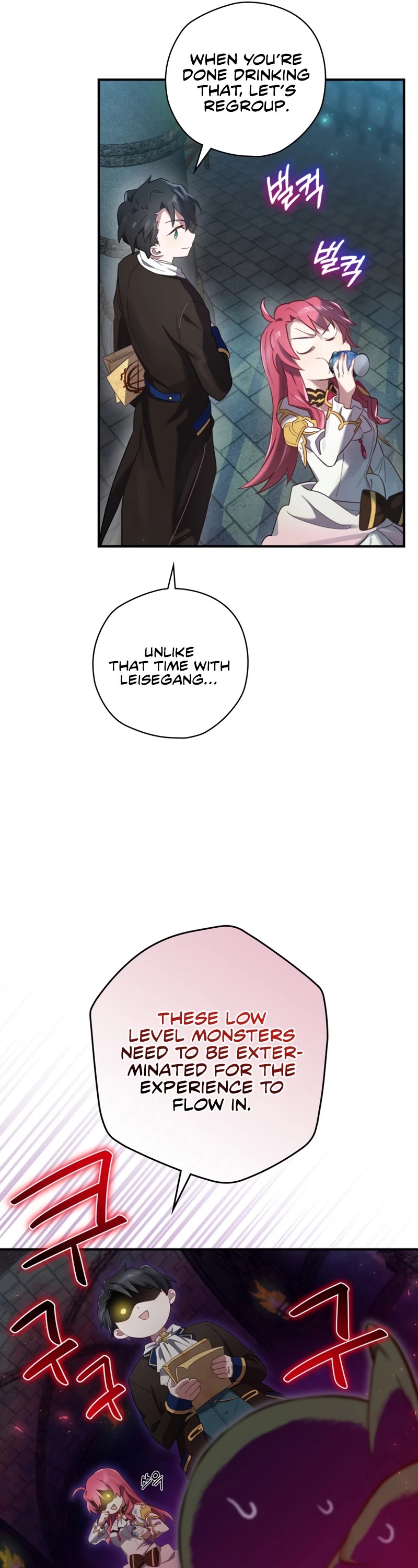Ending Maker Chapter 8 page 42 - Chapter 8