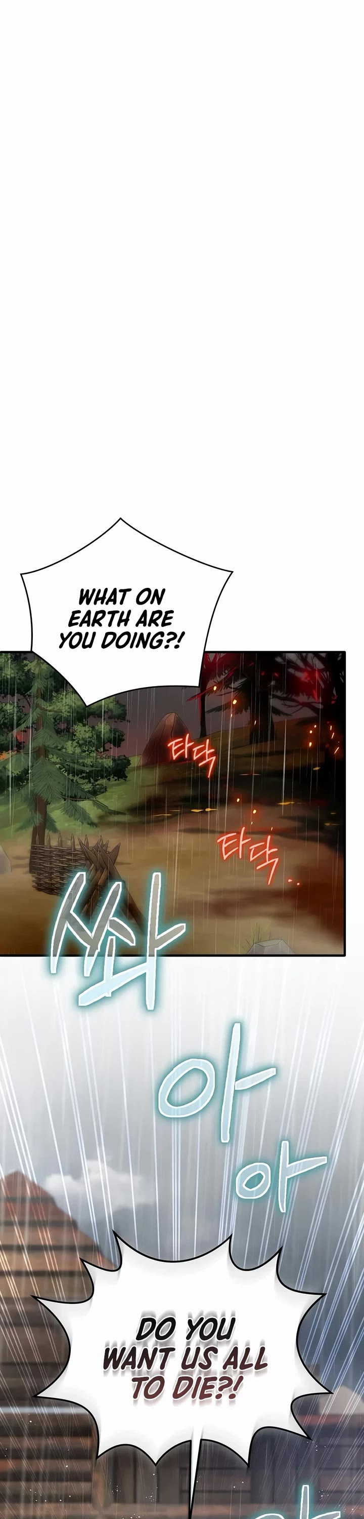 Ending Maker Chapter 80 page 13 - Chapter 80