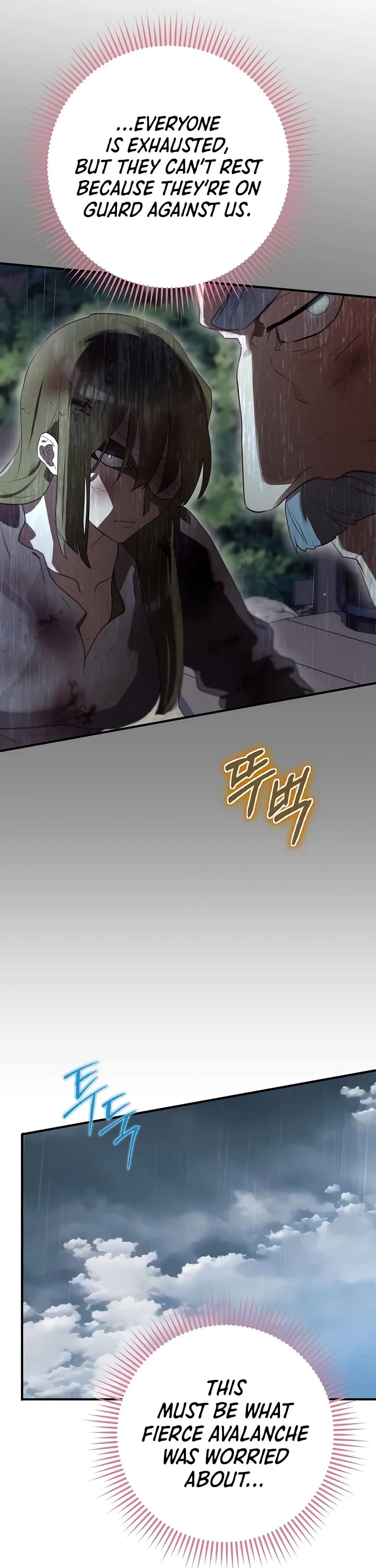 Ending Maker Chapter 80 page 30 - Chapter 80