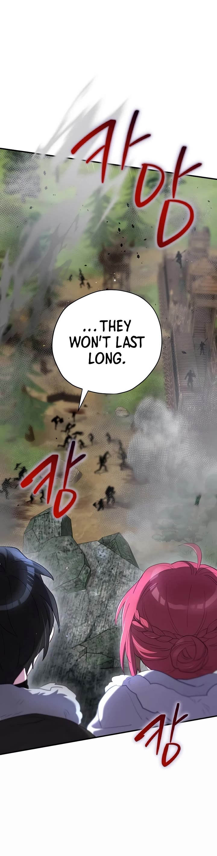 Ending Maker Chapter 80 page 5 - Chapter 80