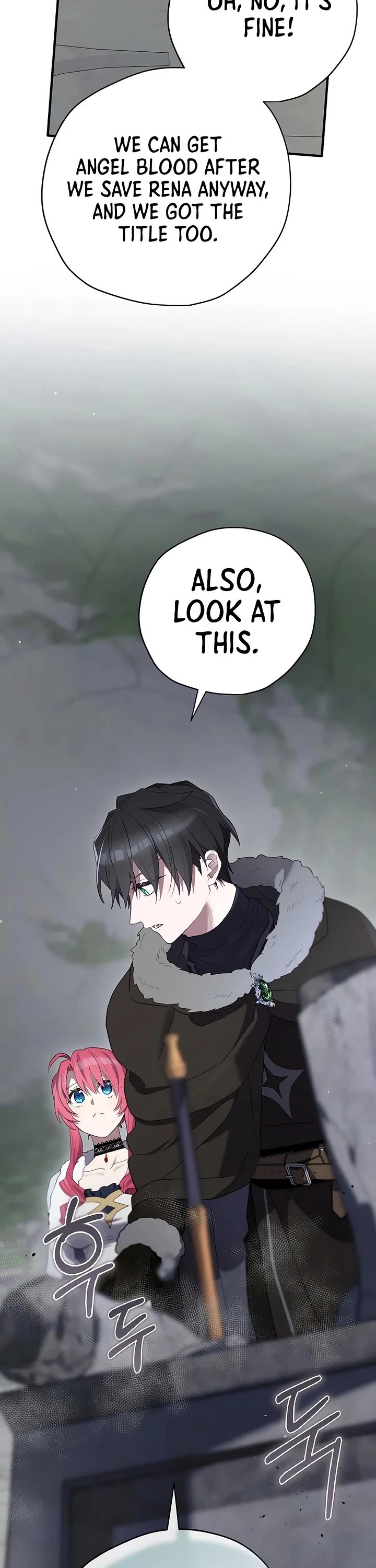 Ending Maker Chapter 81 page 14 - Chapter 81