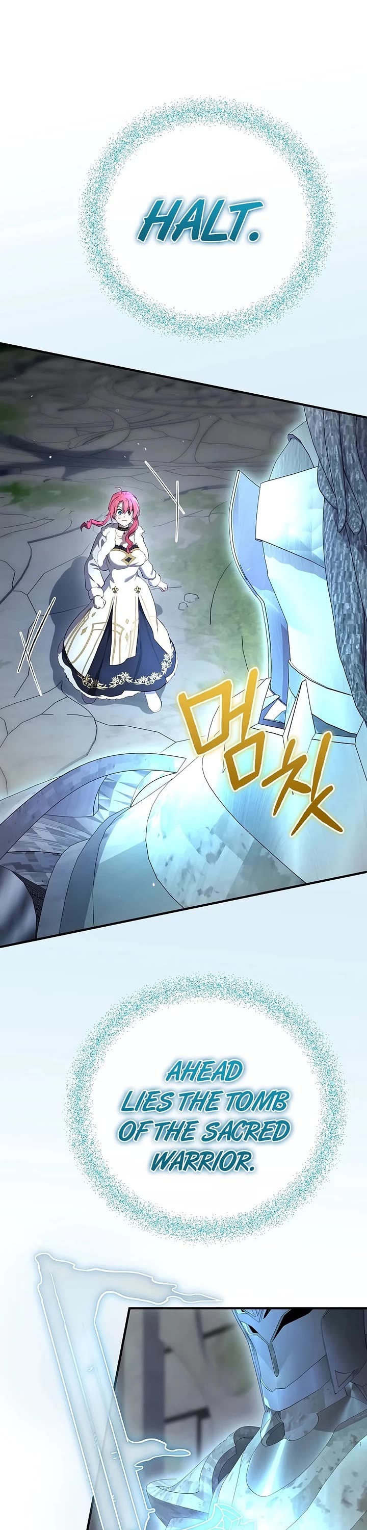 Ending Maker Chapter 81 page 2 - Chapter 81