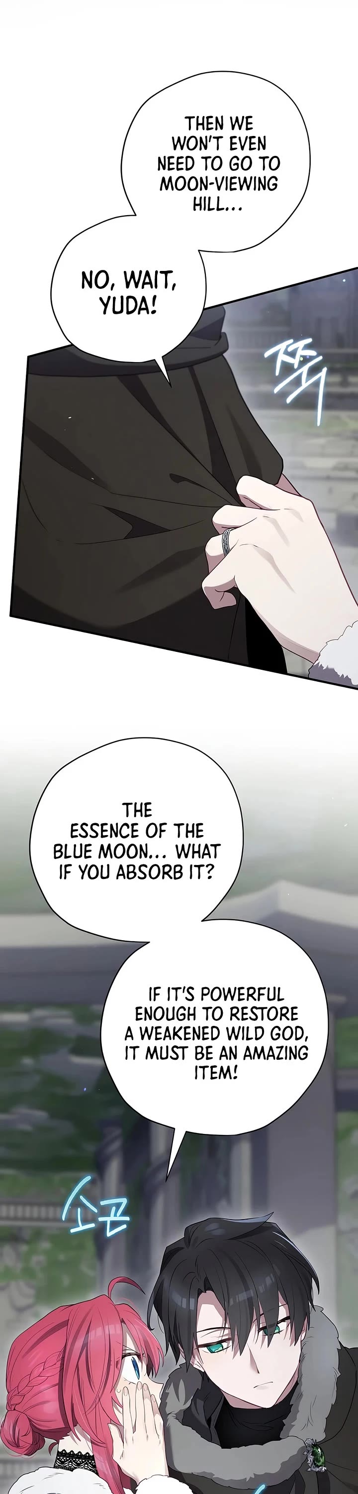 Ending Maker Chapter 81 page 43 - Chapter 81