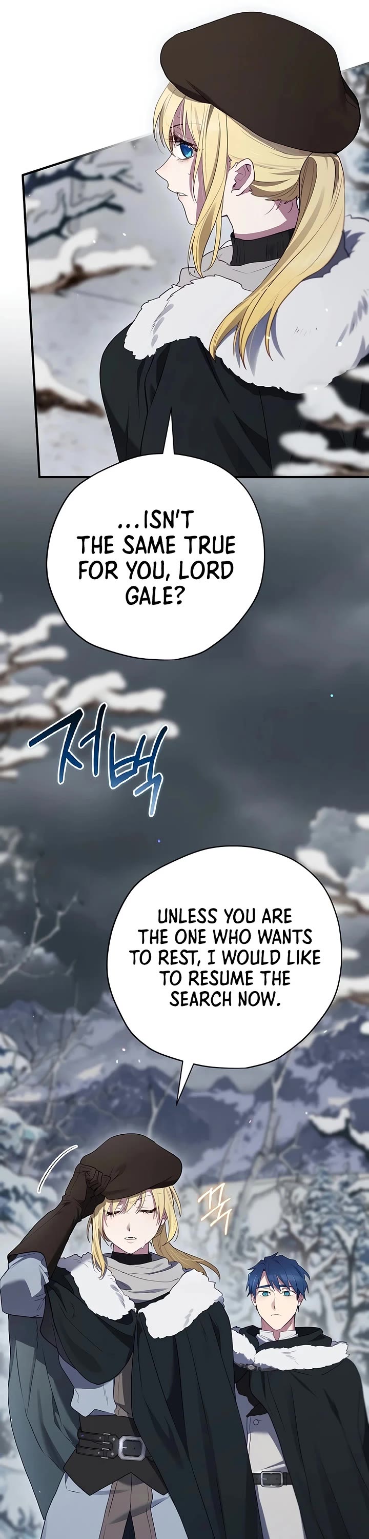 Ending Maker Chapter 81 page 56 - Chapter 81