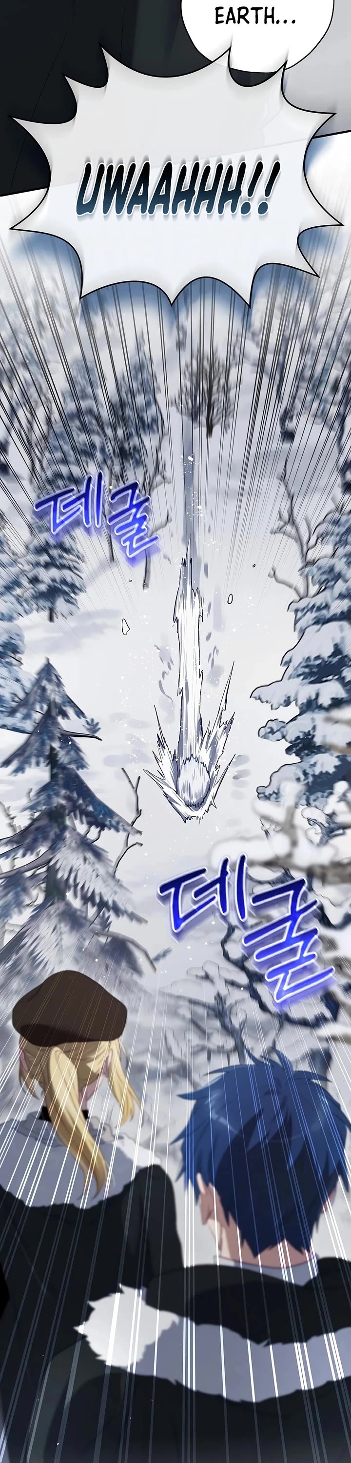 Ending Maker Chapter 81 page 63 - Chapter 81