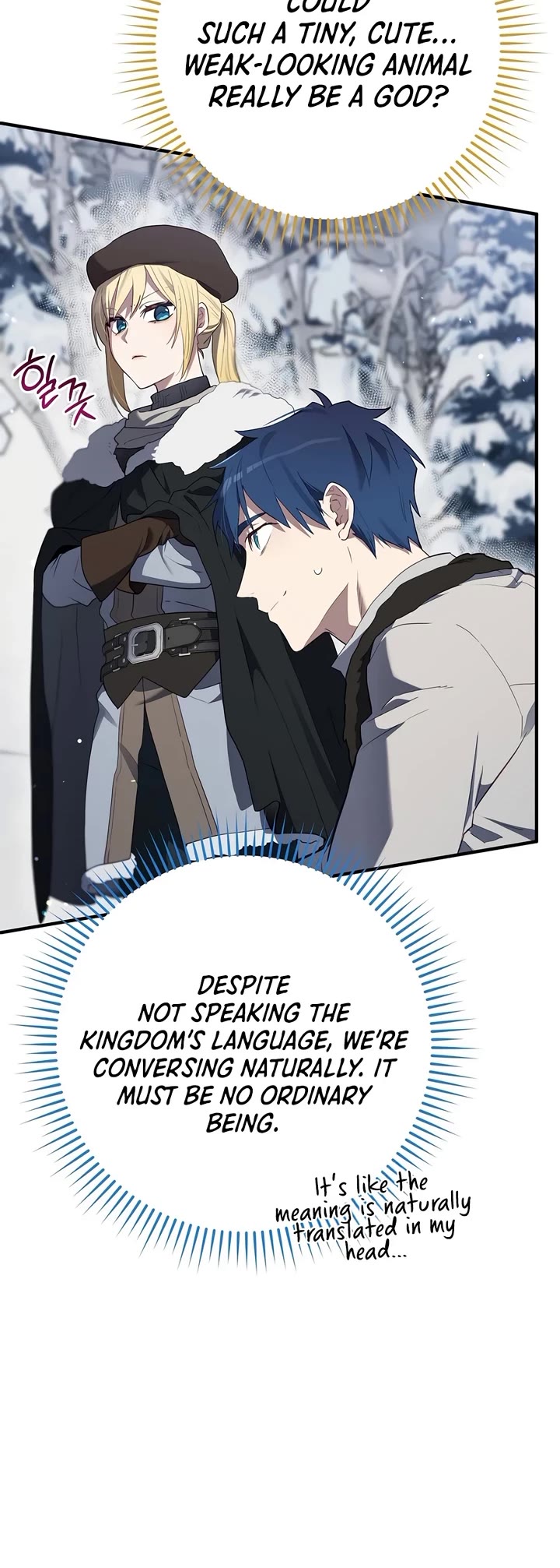 Ending Maker Chapter 82 page 10 - Chapter 82
