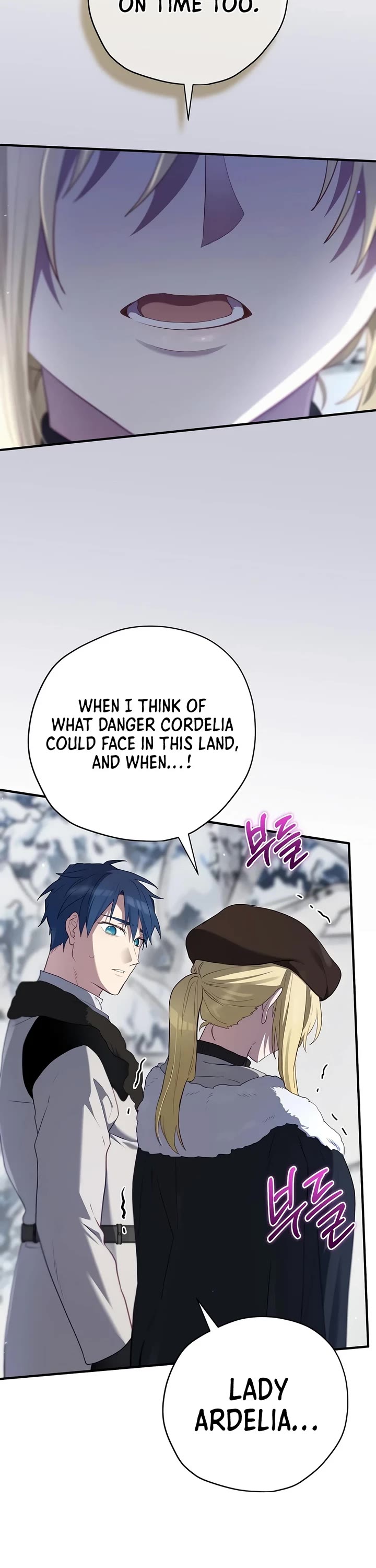 Ending Maker Chapter 82 page 13 - Chapter 82