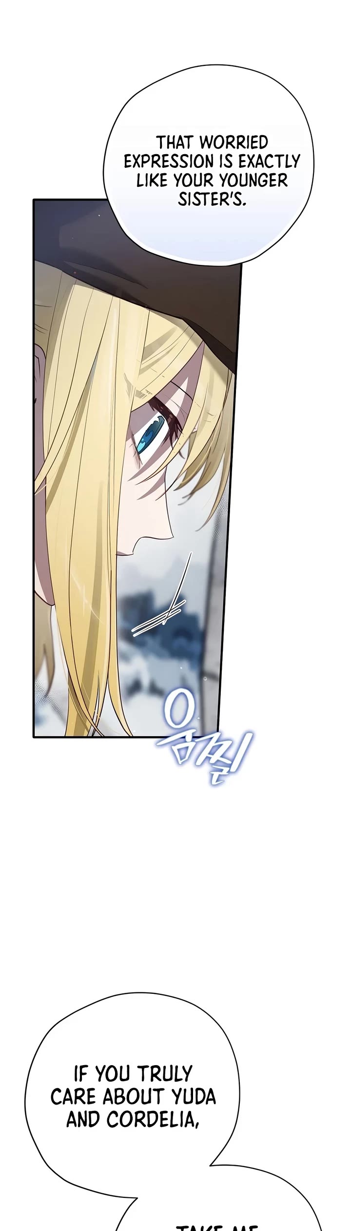 Ending Maker Chapter 82 page 14 - Chapter 82