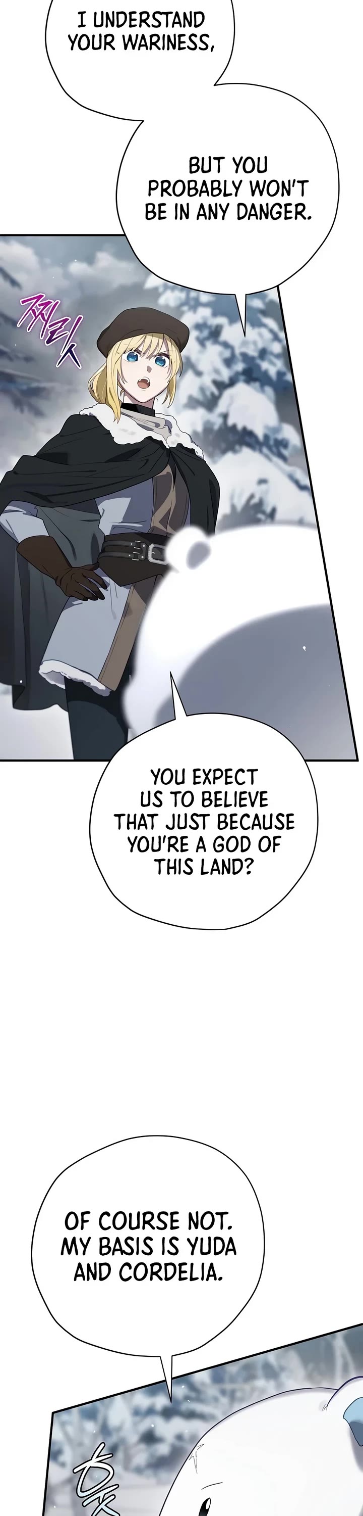 Ending Maker Chapter 82 page 17 - Chapter 82