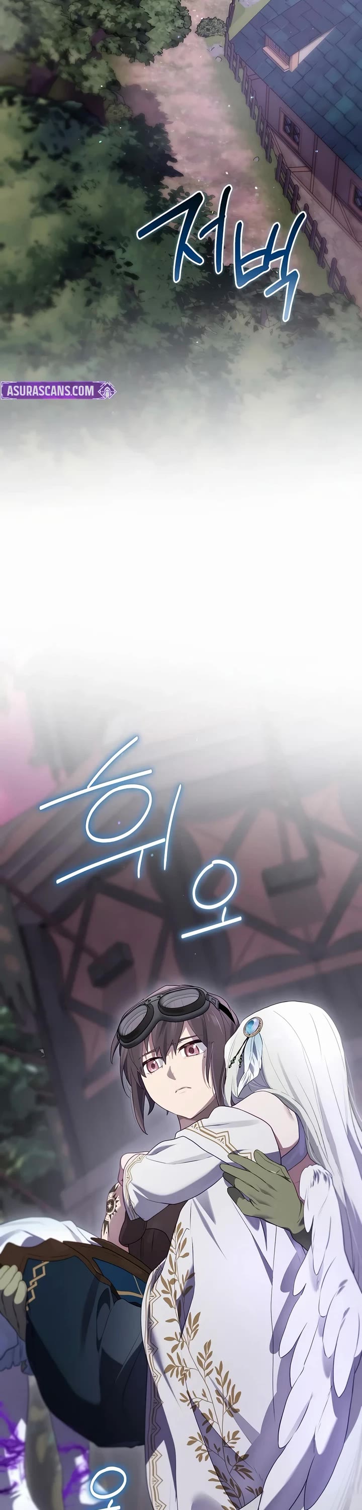 Ending Maker Chapter 82 page 27 - Chapter 82