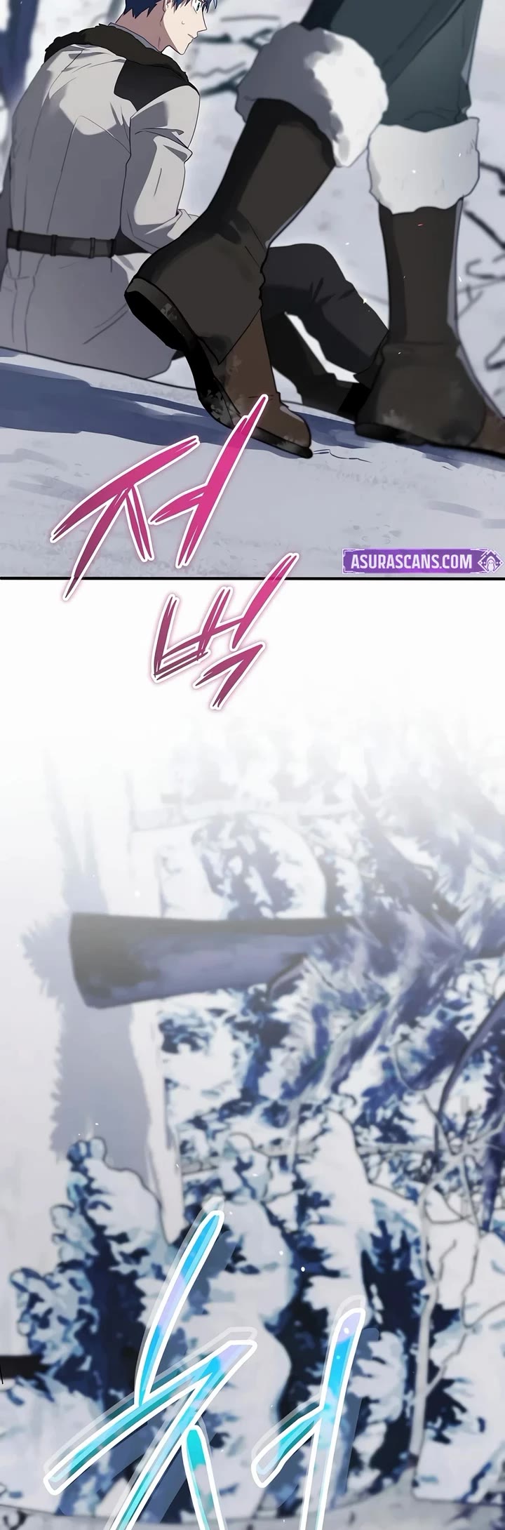 Ending Maker Chapter 82 page 4 - Chapter 82