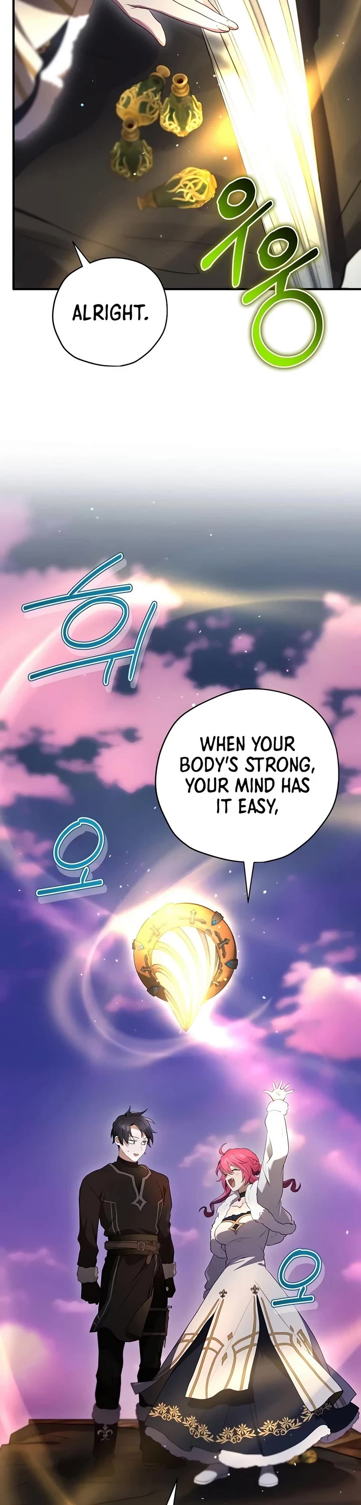 Ending Maker Chapter 82 page 42 - Chapter 82