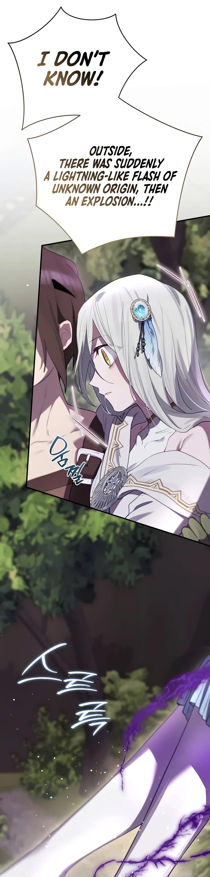 Ending Maker Chapter 82 page 46 - Chapter 82