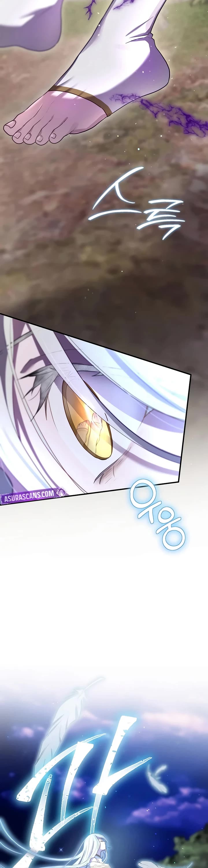 Ending Maker Chapter 82 page 47 - Chapter 82