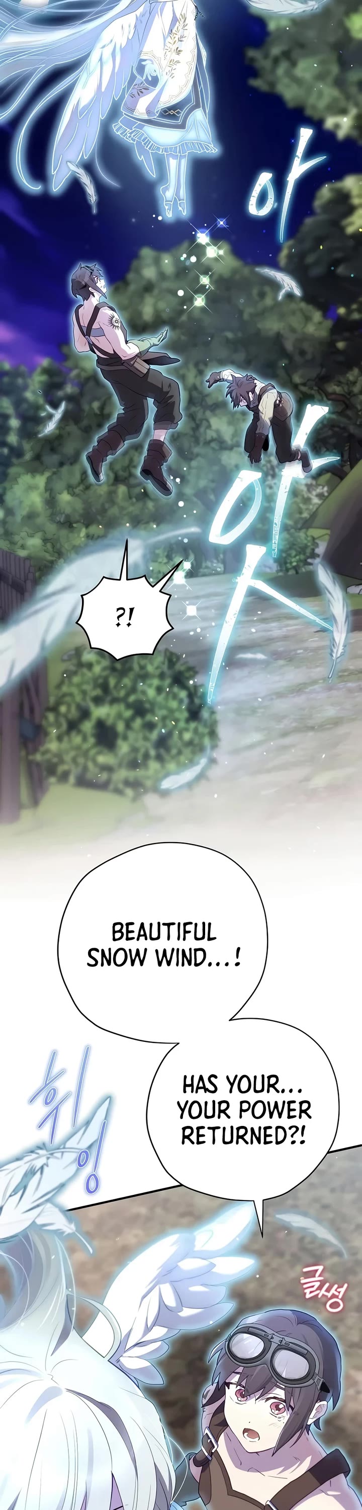 Ending Maker Chapter 82 page 48 - Chapter 82