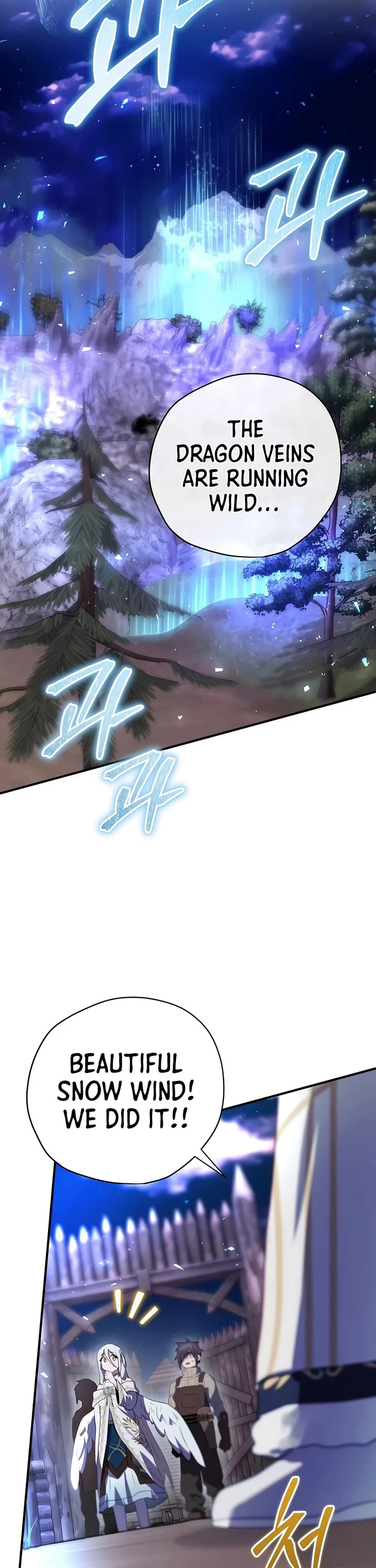 Ending Maker Chapter 82 page 52 - Chapter 82