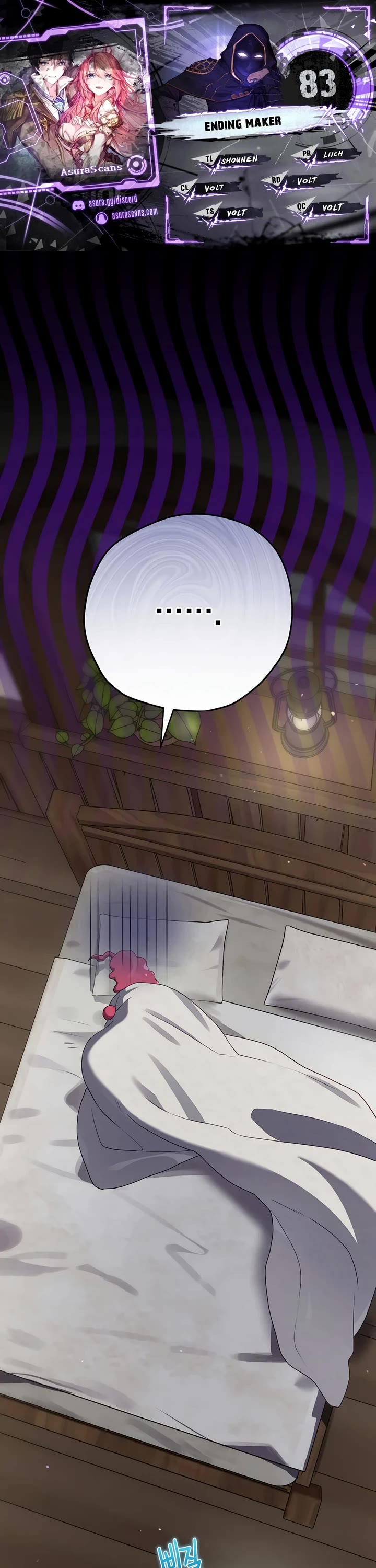 Ending Maker Chapter 83 page 1 - Chapter 83