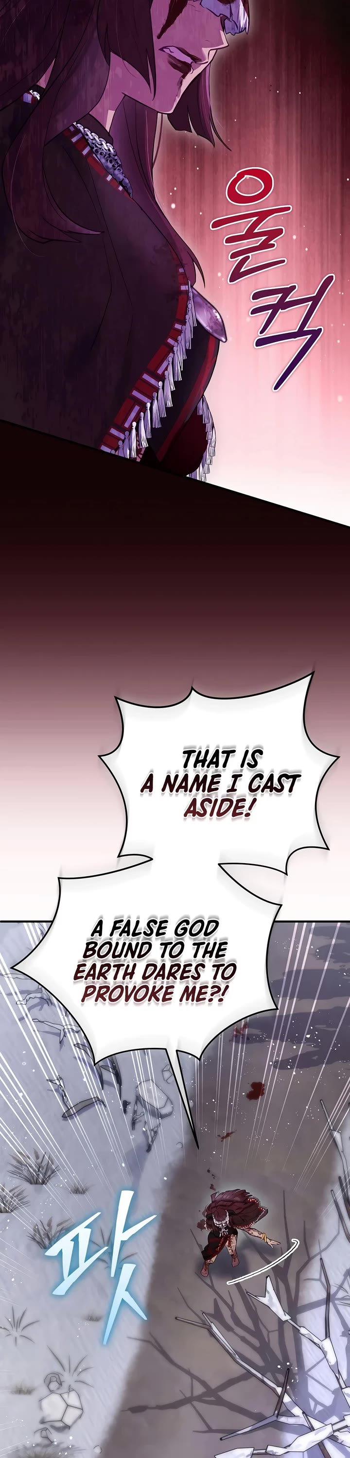 Ending Maker Chapter 83 page 17 - Chapter 83