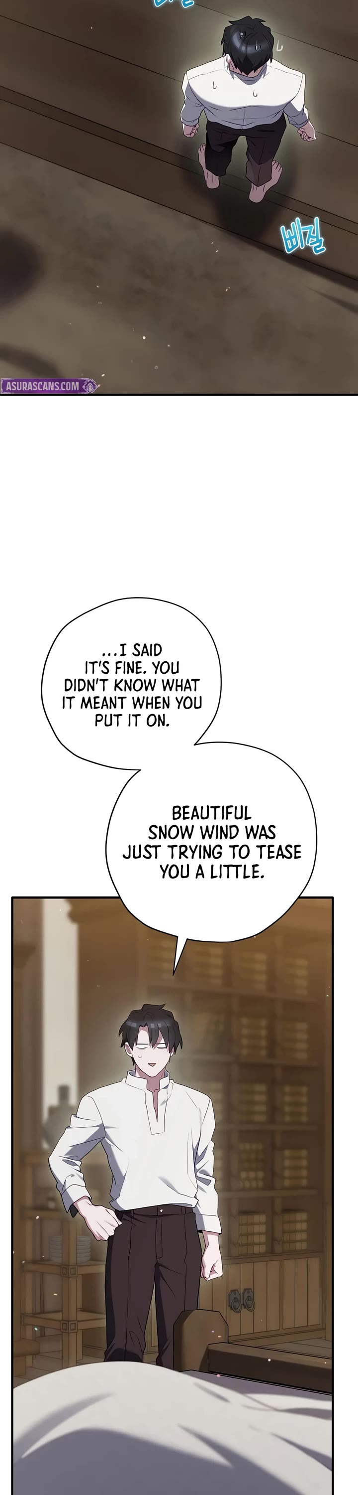 Ending Maker Chapter 83 page 2 - Chapter 83