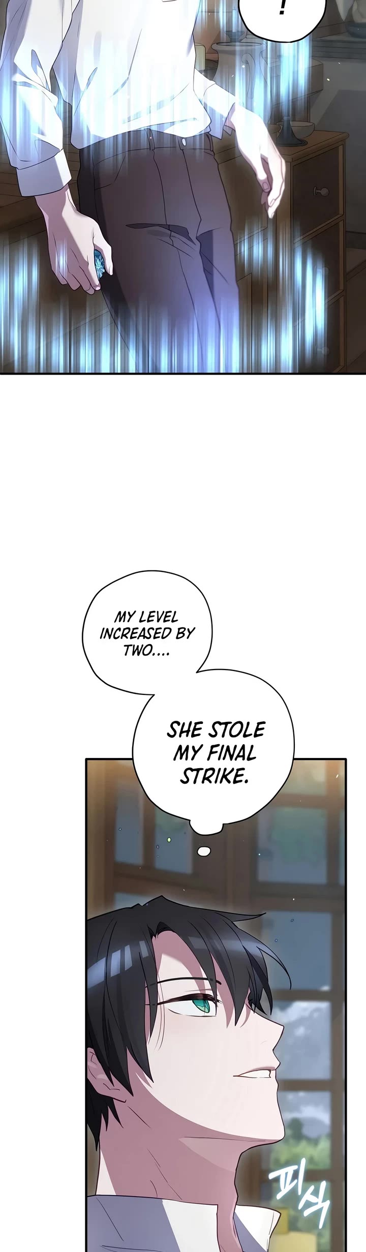 Ending Maker Chapter 83 page 24 - Chapter 83