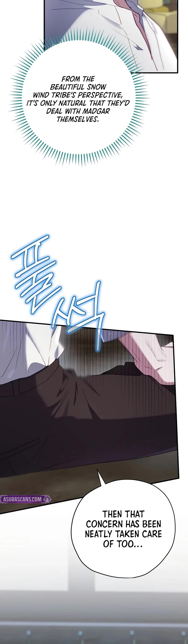 Ending Maker Chapter 83 page 25 - Chapter 83