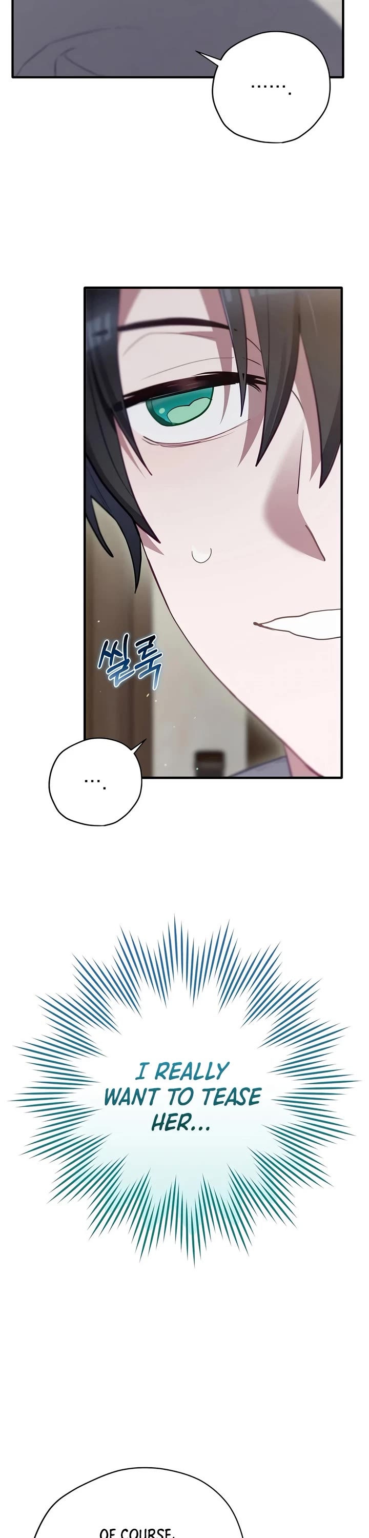 Ending Maker Chapter 83 page 3 - Chapter 83