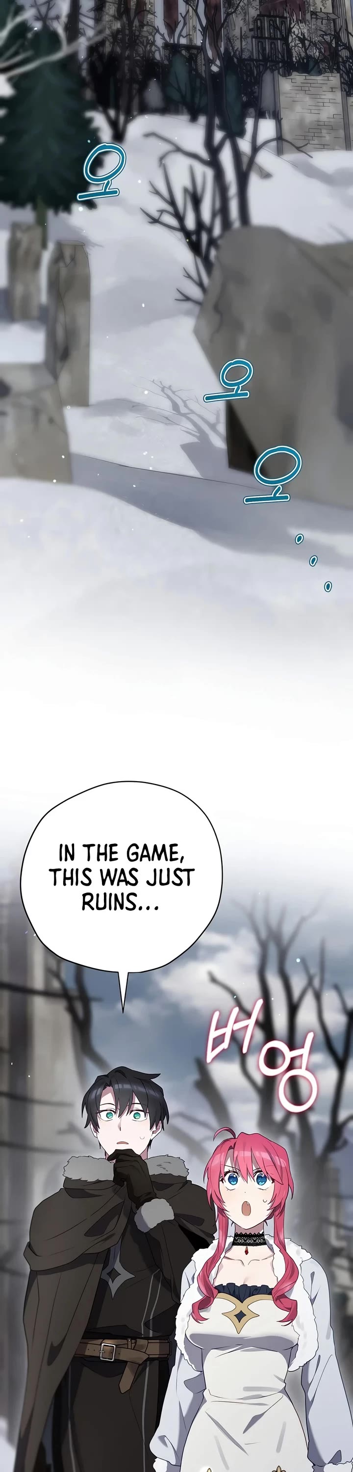 Ending Maker Chapter 83 page 58 - Chapter 83
