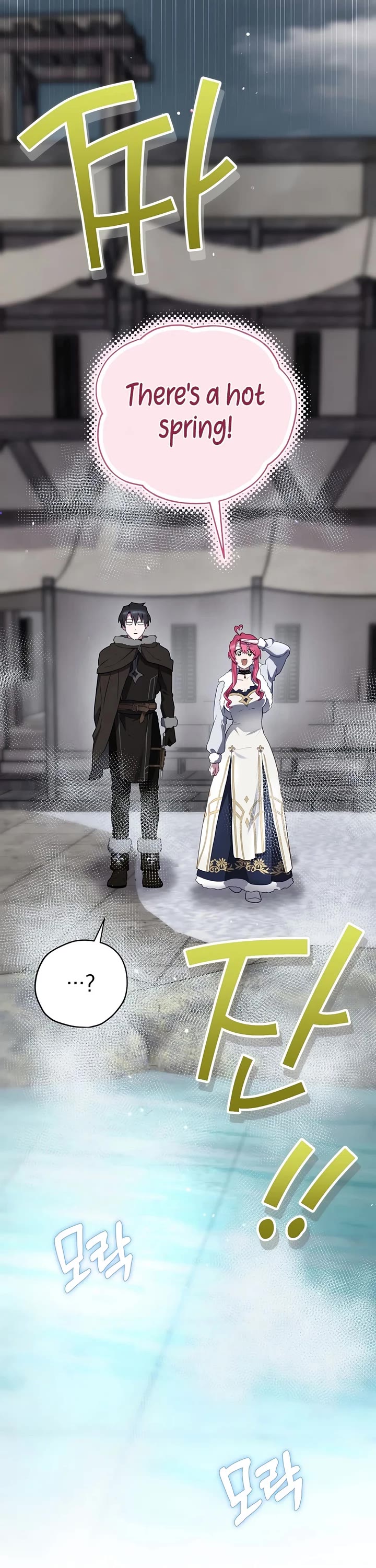 Ending Maker Chapter 83 page 62 - Chapter 83