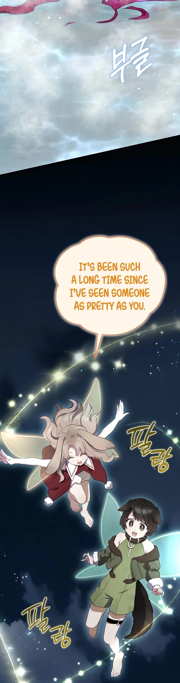 Ending Maker Chapter 83 page 67 - Chapter 83