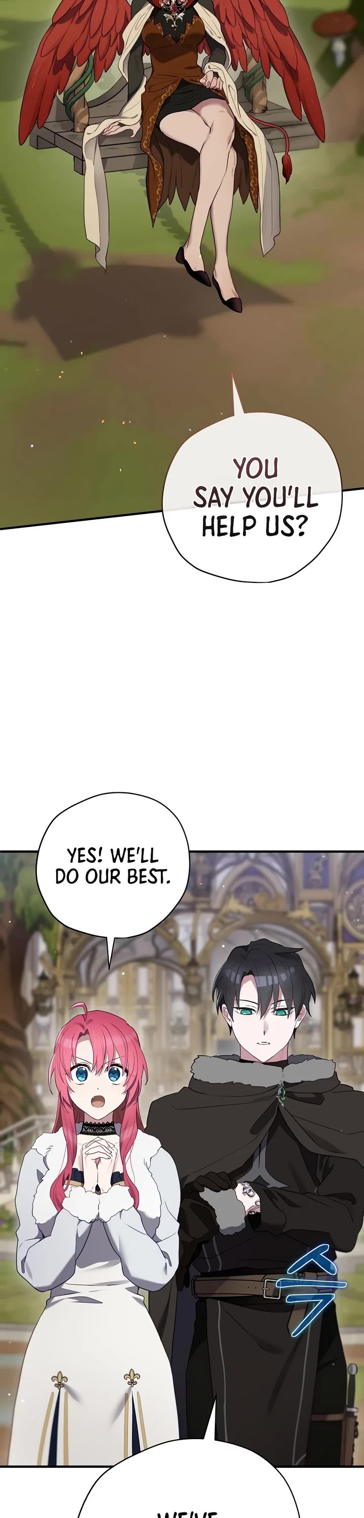 Ending Maker Chapter 84 page 12 - Chapter 84