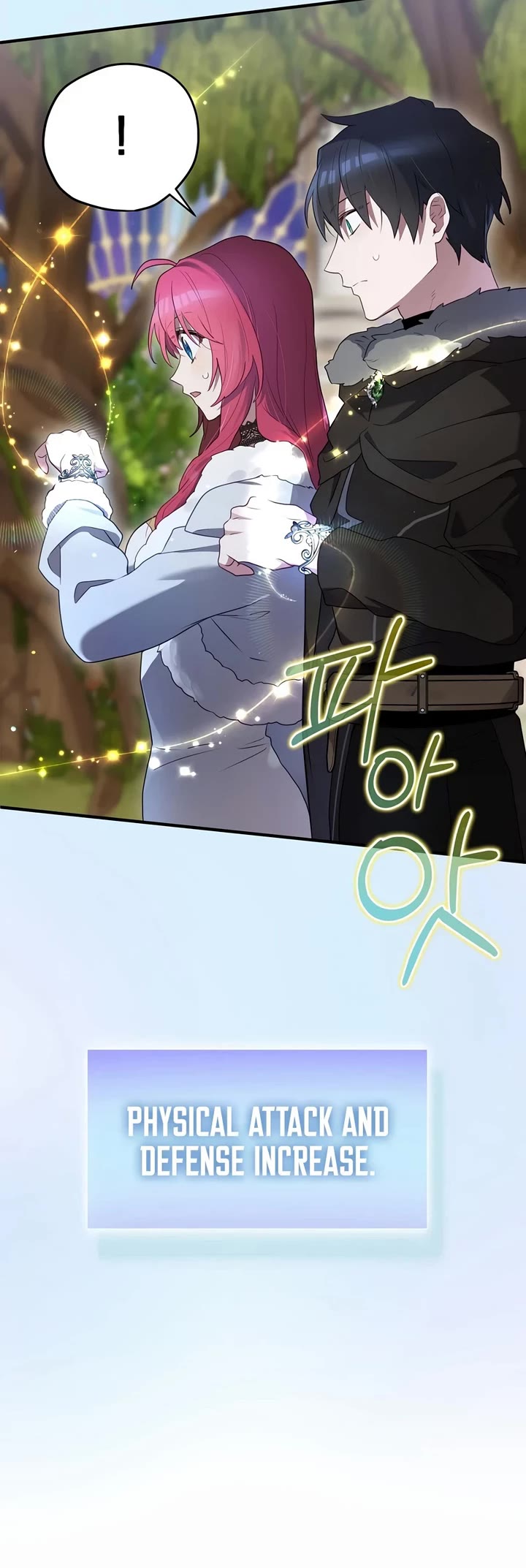 Ending Maker Chapter 84 page 15 - Chapter 84