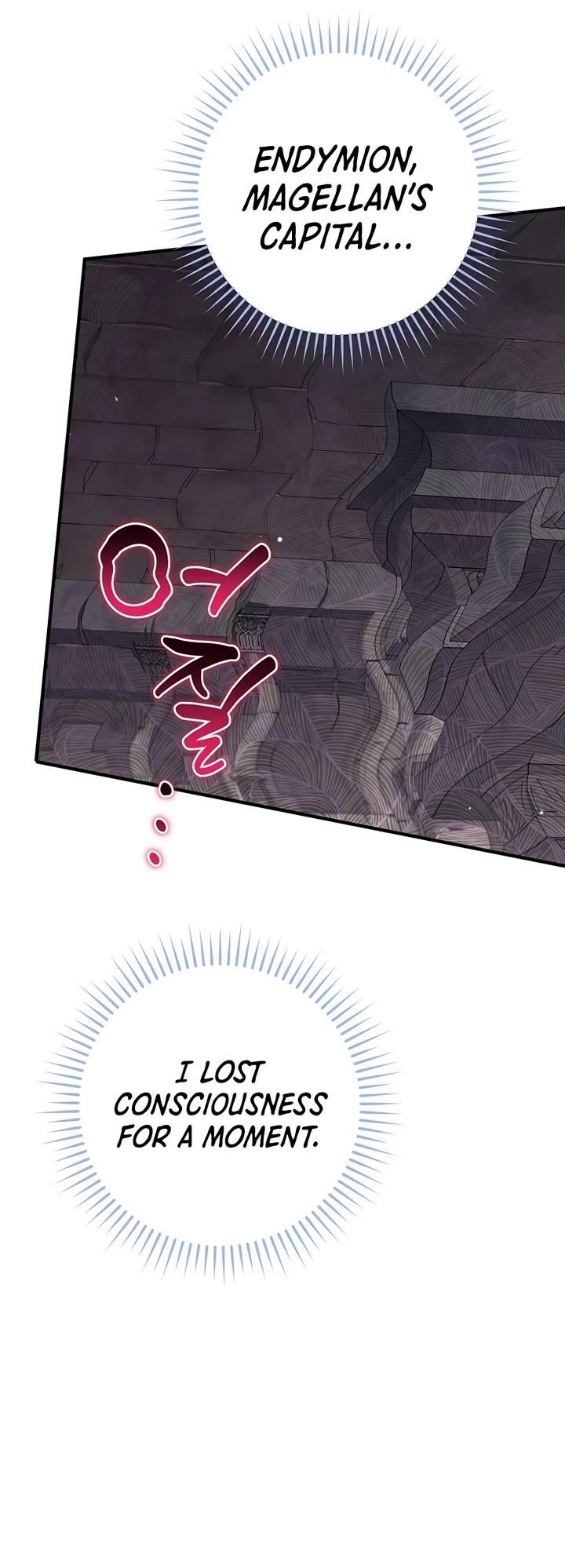 Ending Maker Chapter 84 page 25 - Chapter 84