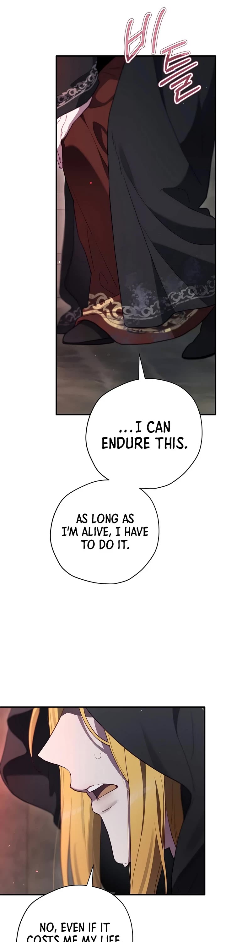 Ending Maker Chapter 84 page 26 - Chapter 84