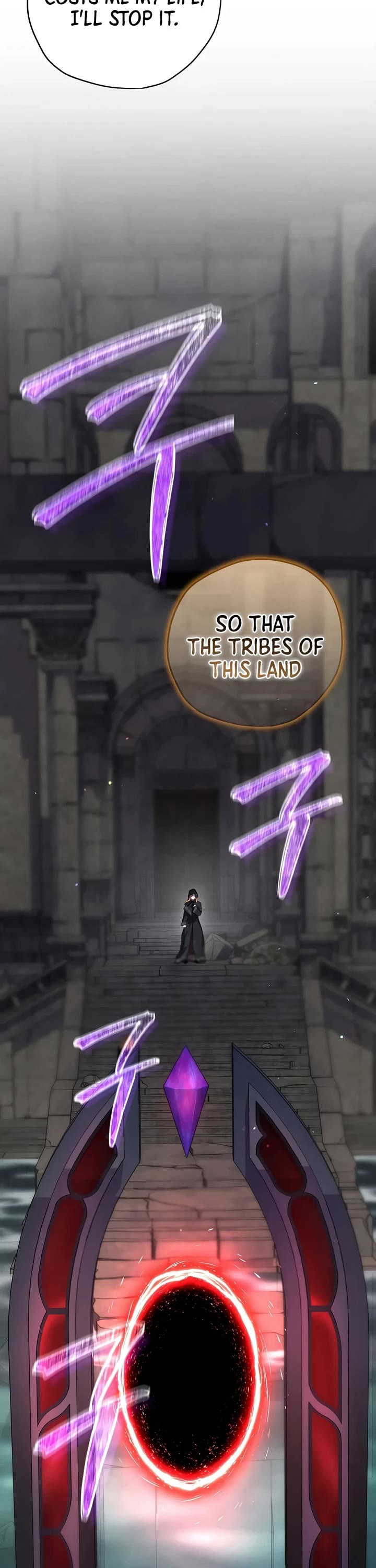 Ending Maker Chapter 84 page 27 - Chapter 84