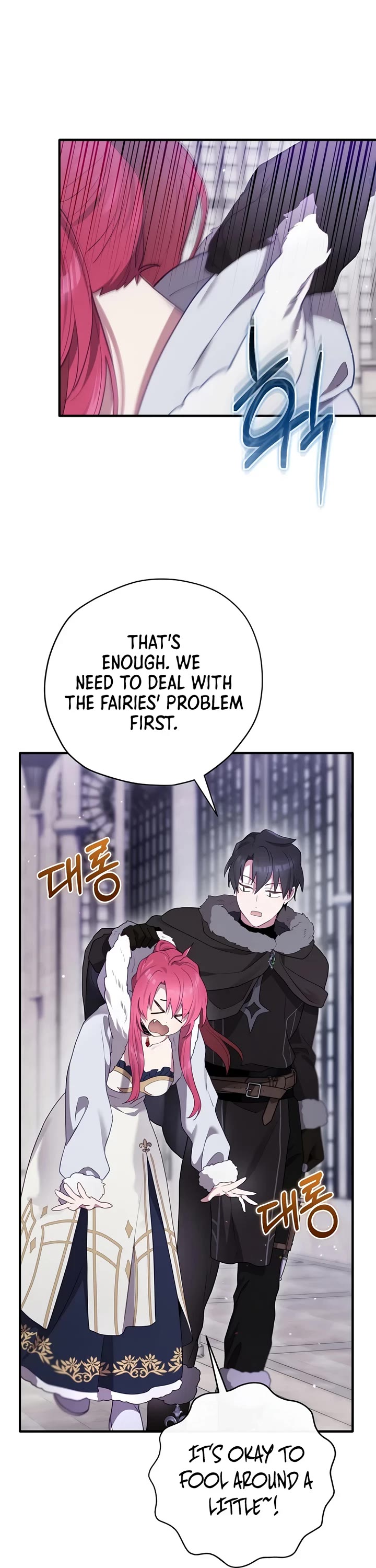 Ending Maker Chapter 84 page 31 - Chapter 84