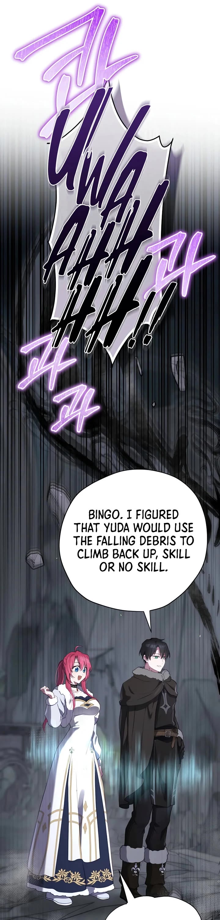 Ending Maker Chapter 85 page 16 - Chapter 85