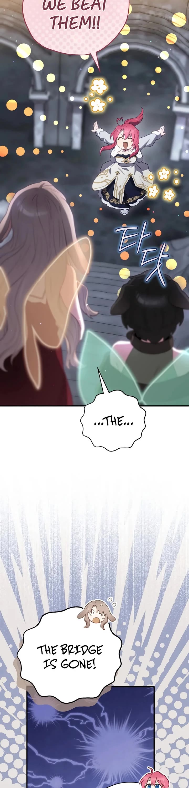 Ending Maker Chapter 85 page 18 - Chapter 85